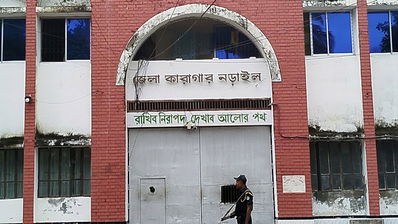 নড়াইল জেলা কারাগারে যাবজ্জীবন সাজাপ্রাপ্ত নারী কয়েদির মৃত্যু