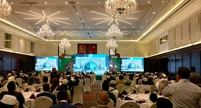 দেশে ইসলামিক স্মার্ট সিটির যাত্রা শুরু
