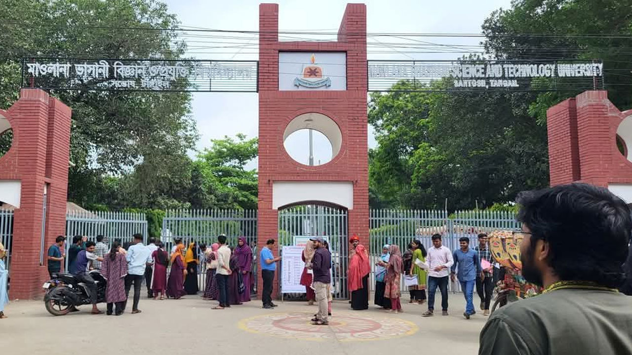 গুচ্ছের ‘সি’ ইউনিটের ফল প্রকাশ