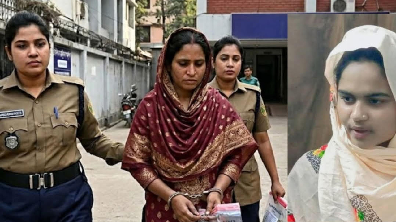 গাঁজাসহ আটক নারী