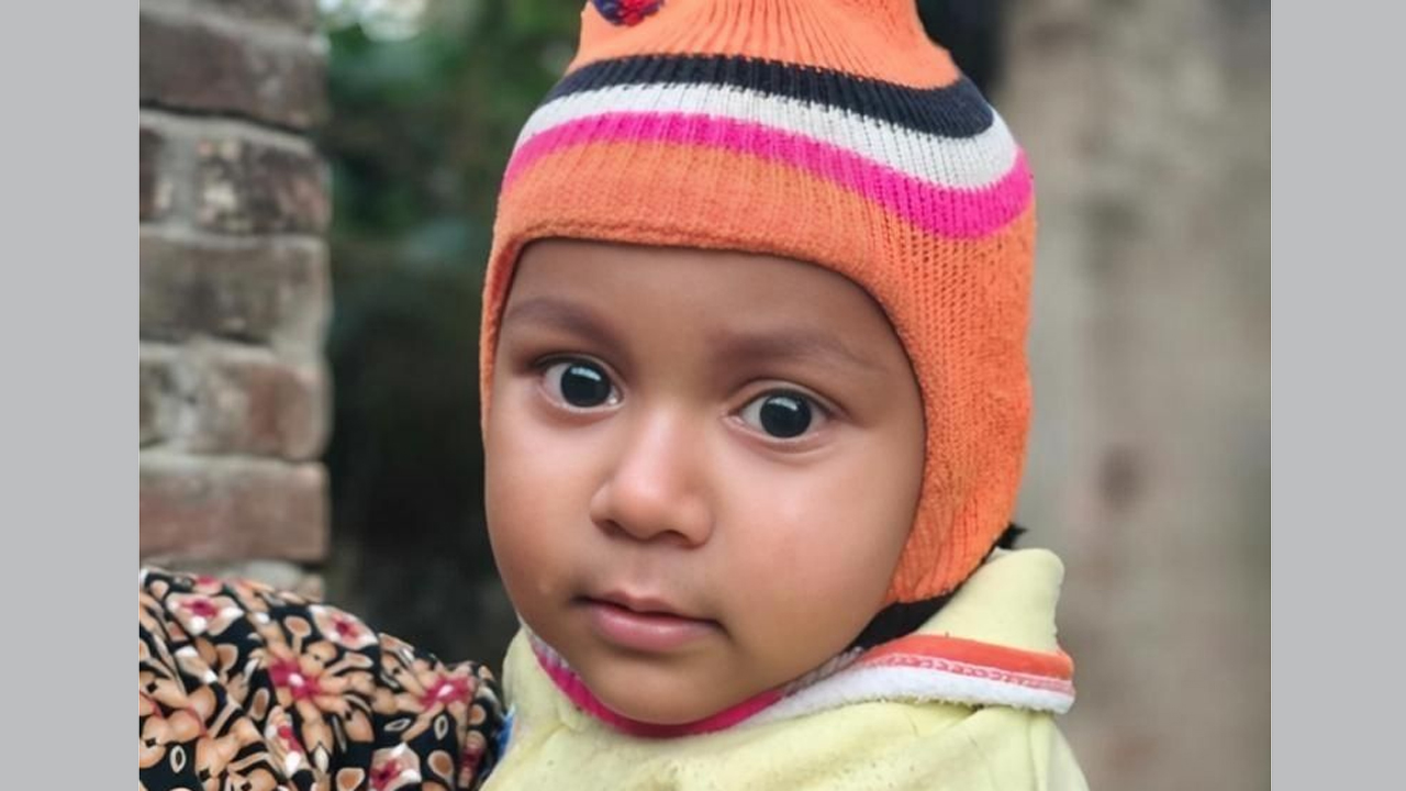 মৃত মোজাহিদুল ইসলাম