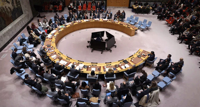 নিরাপত্তা পরিষদ