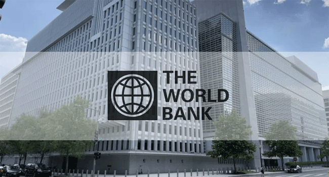 বিশ্বব্যাংক