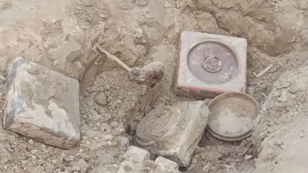 ল্যান্ডমাইন সদৃশ বস্তু