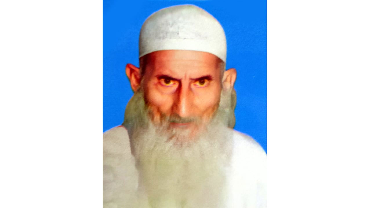 হারান আলী ফকির