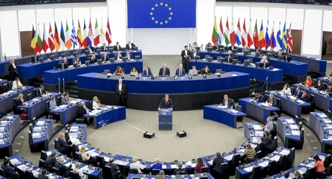 ইউরোপীয় ইউনিয়ন