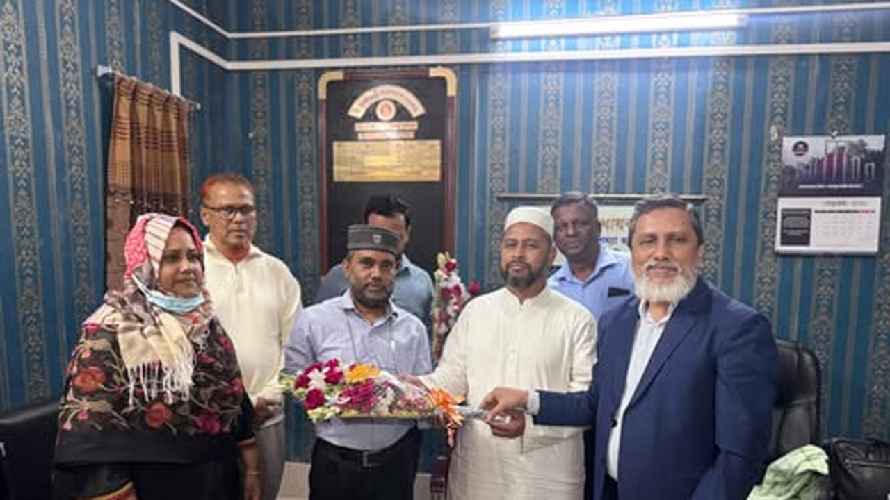 এমপি হাফেজ মো: আব্দুল মুনতাকিম