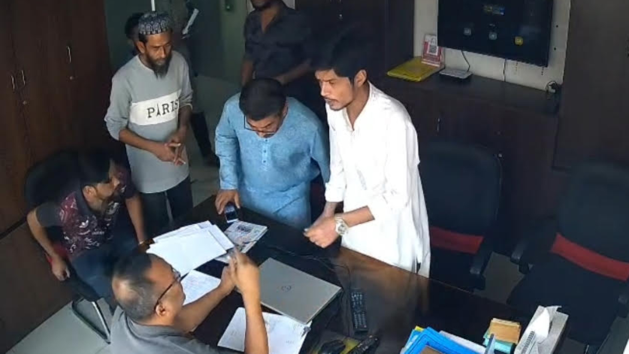 ক্যাবল ওয়ান অফিস
