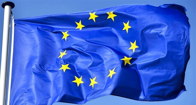 ইউরোপীয় ইউনিয়নের পতাকা