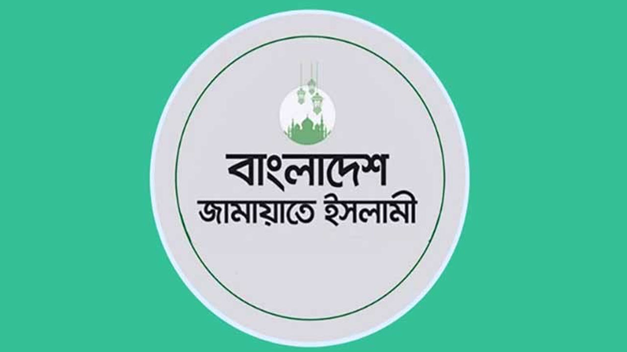 ভারতে হিন্দু-মুসলমান ‘দাঙ্গার’ জন্য বিজেপি সরকারই দায়ী : জামায়াত