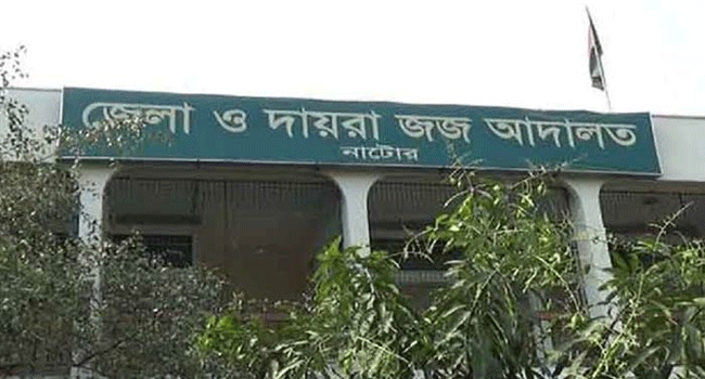 নাটোরে হত্যা মামলায় কিশোরের ১০ বছরের আটকাদেশ