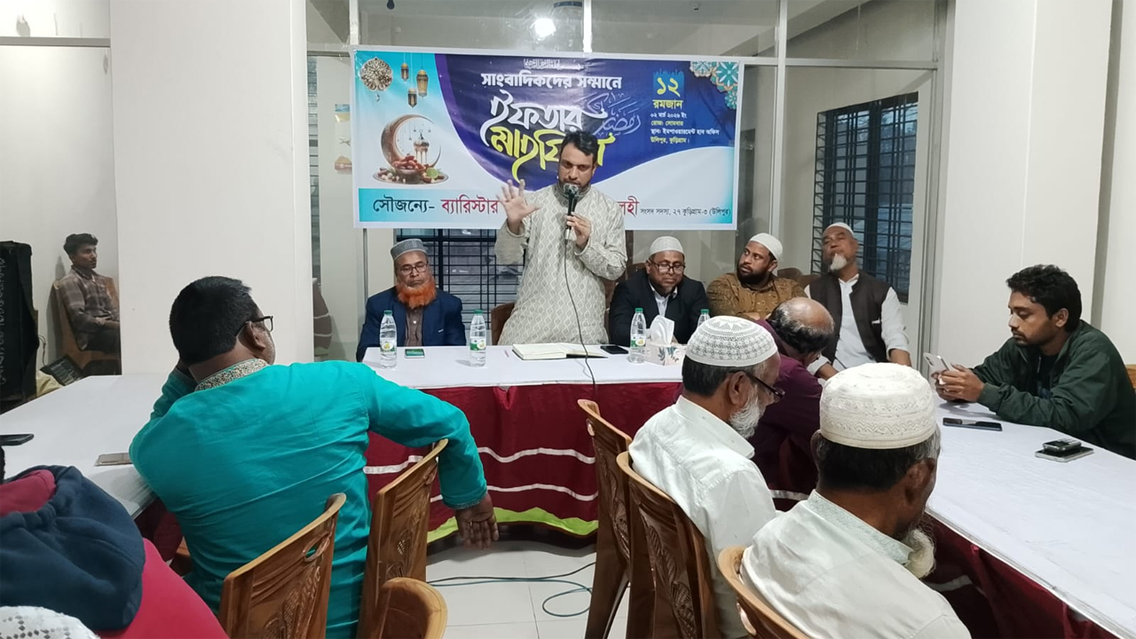 কথা বলছেন এমপি ব্যারিস্টার মাহবুবুল আলম সালেহী