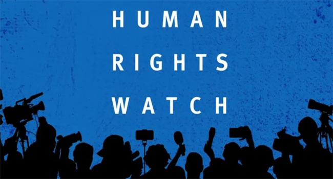 হিউম্যান রাইটস ওয়াচ