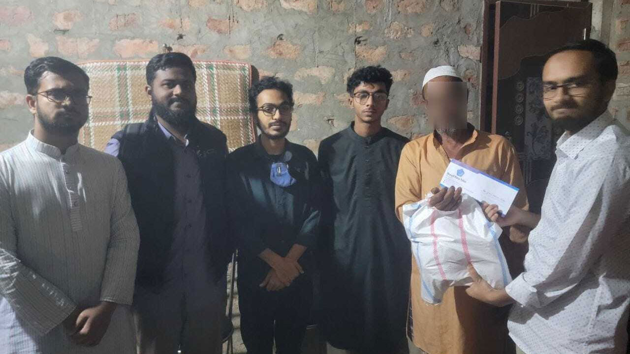 সহায়তা প্রদান কর্মসূচি