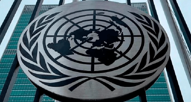 জাতিসঙ্ঘ