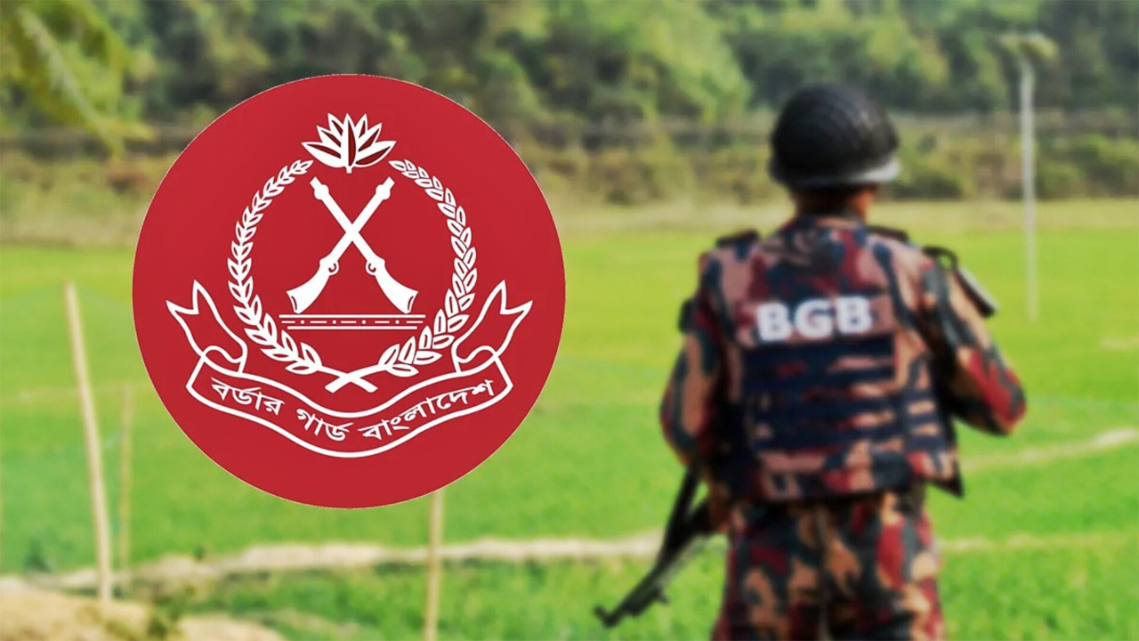 বিজিবির নজরদারি