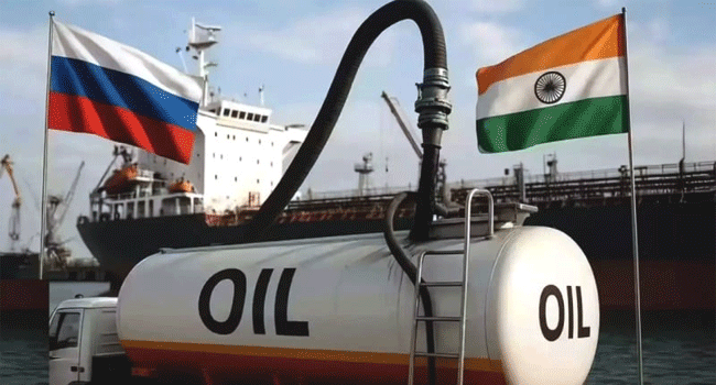 রাশিয়া থেকে ভারতের তেল ক্রয় বৃদ্ধি পেয়েছে