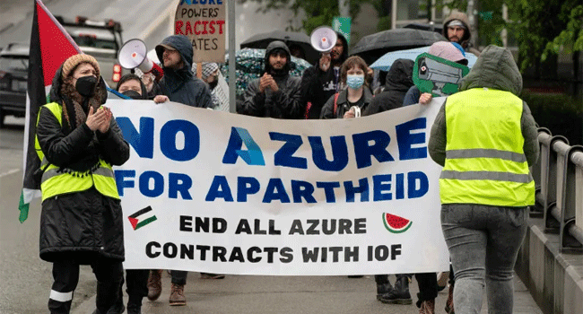 চার কর্মচারীকে বরখাস্ত করল মাইক্রোসফট