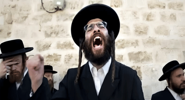 হারেদি ইহুদি