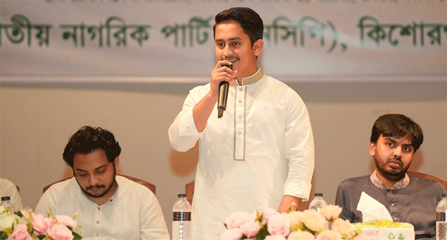 সার্জিস আলম