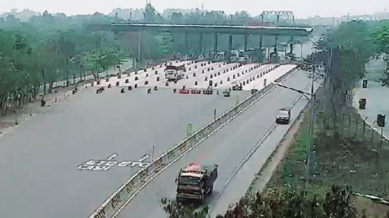 পদ্মাসেতুর টোল প্লাজা