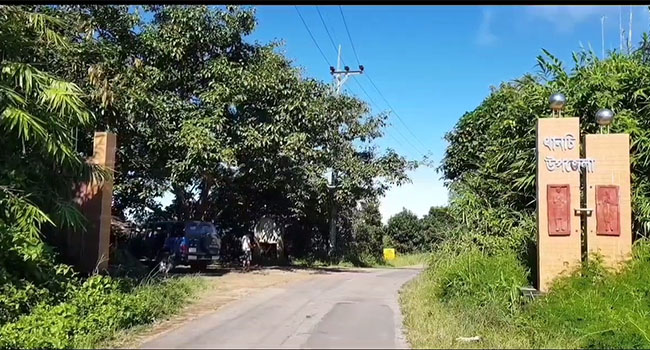 থানচি উপজেলা, বান্দারবান