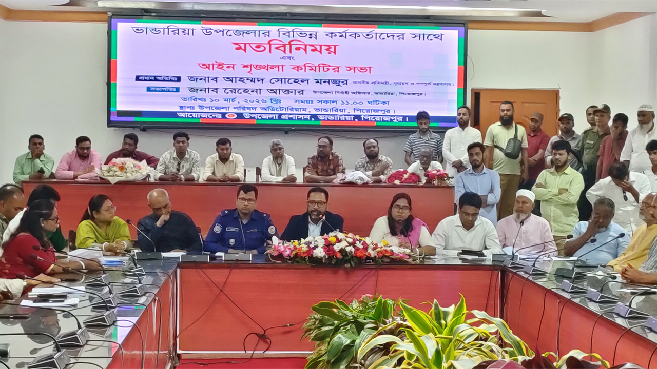 বক্তব্য রাখছেন প্রতিমন্ত্রী আহমদ সোহেল মনজুর