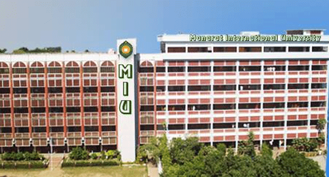 মানারাত ইউনিভার্সিটি