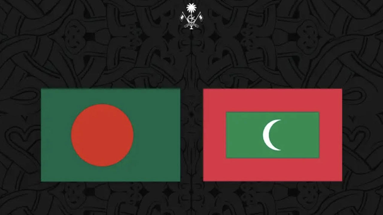 বাংলাদেশ ও মালদ্বীপের পতাকা