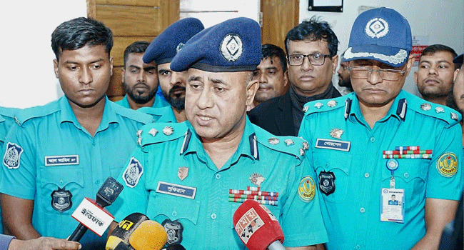 আরএমপি কমিশনার