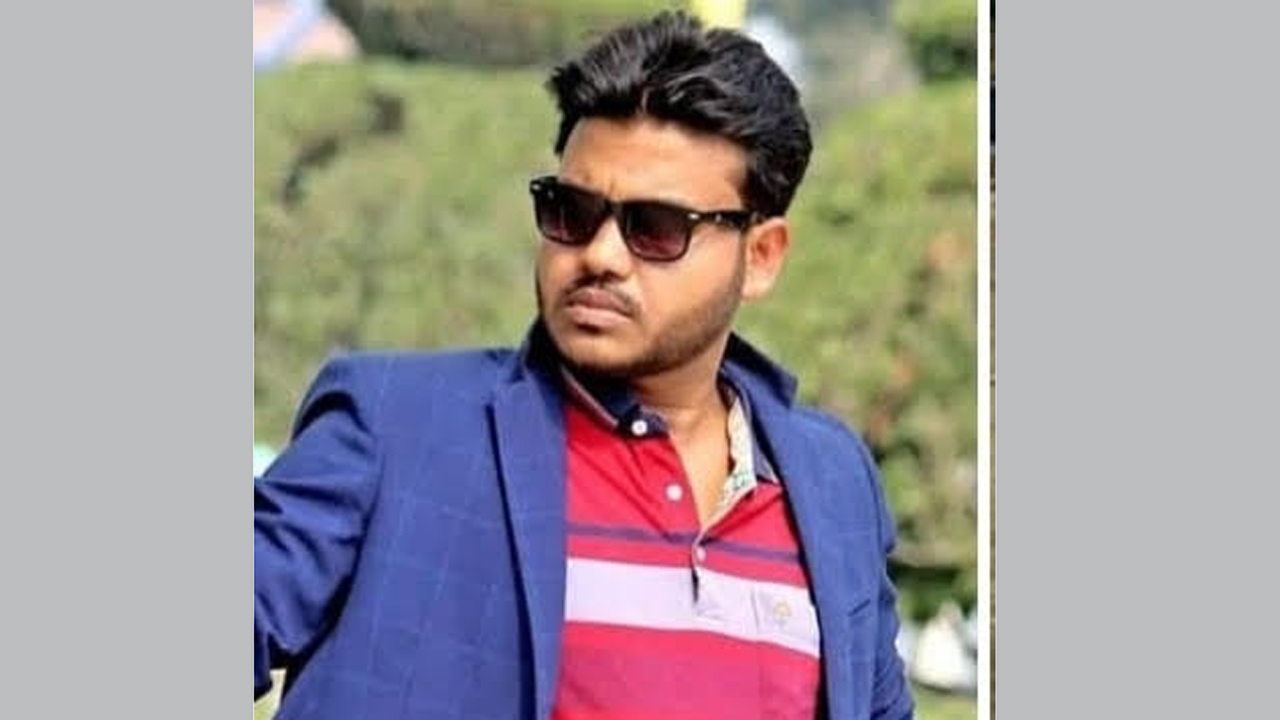 মৃত আল আমিন হোসেন