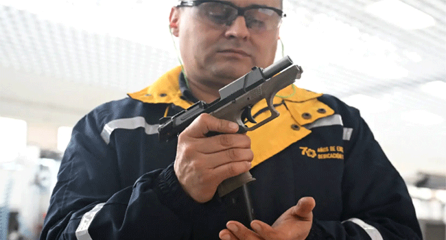 রাইফেল উৎপাদন করেছে কলম্বিয়া