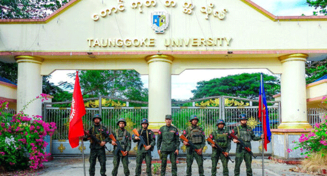 আরাকান আর্মি