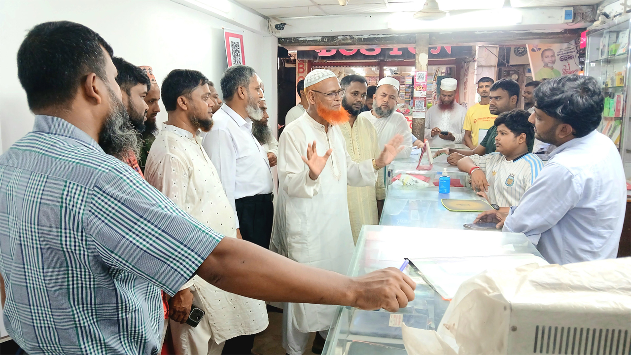 দাওয়াতি মাস উপলক্ষে বুড়িচংয়ে উপজেলা জামায়াত গণসংযোগ করে