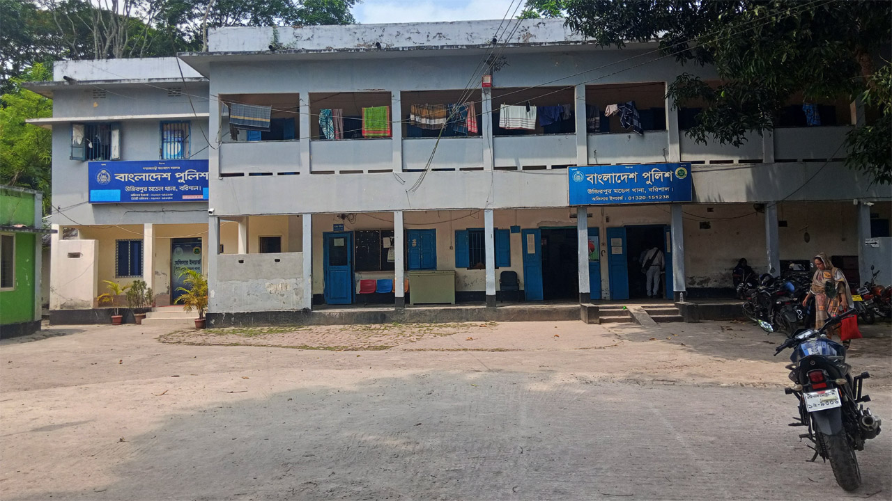 উজিরপুর মডেল থানা, বরিশাল