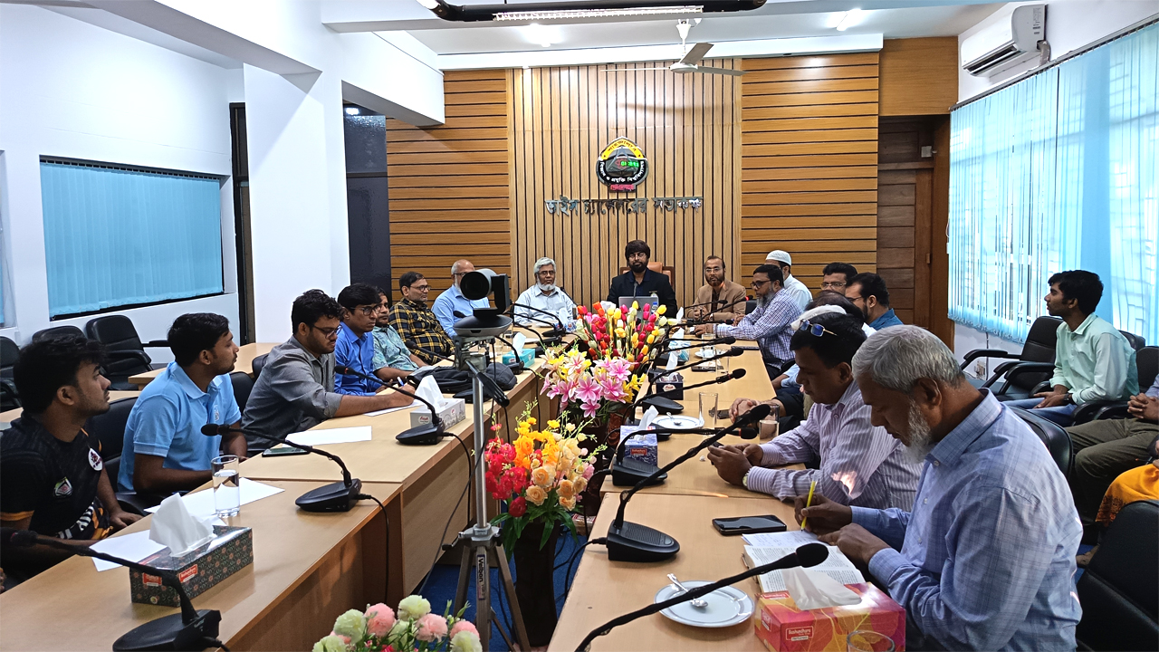 নতুন ওয়েব মেনুর উদ্বোধন করেন ভিসি