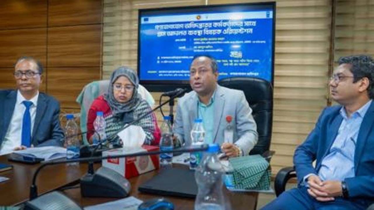 গ্রাম আদালতকে জনপ্রিয় করার তাগিদ