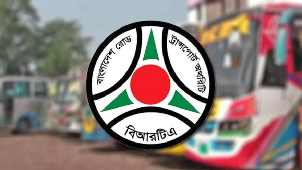 নির্ধারিত কর্মঘণ্টা মানতে চালকদের সতর্ক করল বিআরটিএ