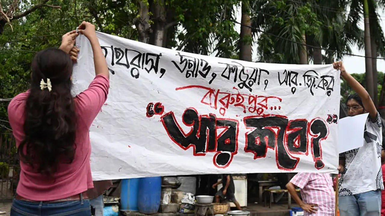 বারুইপুরে কিশোরীকে ধর্ষণ ও খুনের ঘটনায় কলকাতায়ও প্রতিবাদ হচ্ছে