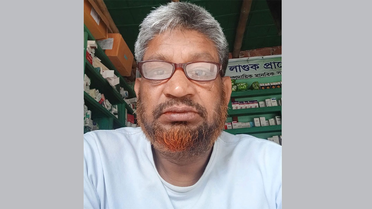 পল্লী চিকিৎসক আক্তার হোসেন
