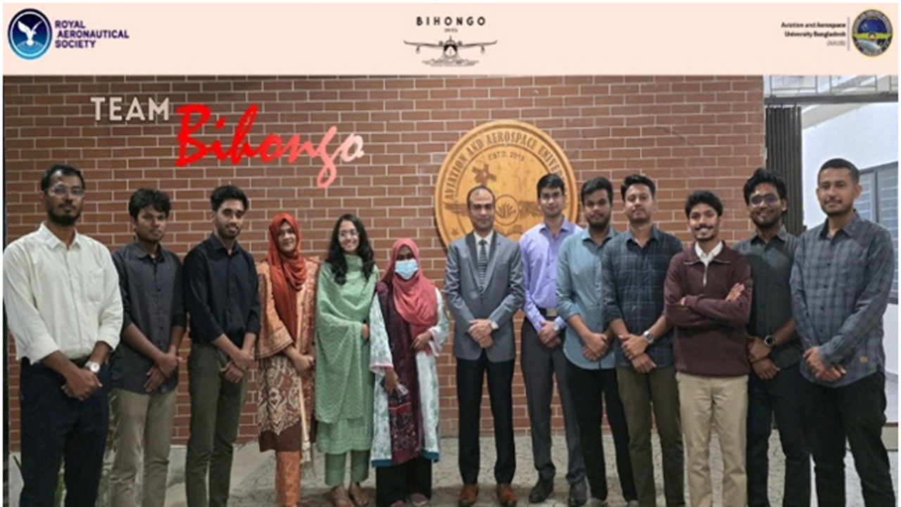 চ্যাম্পিয়ন অ্যাভিয়েশন অ্যান্ড অ্যারোস্পেস ইউনিভার্সিটির প্রতিযোগীরা