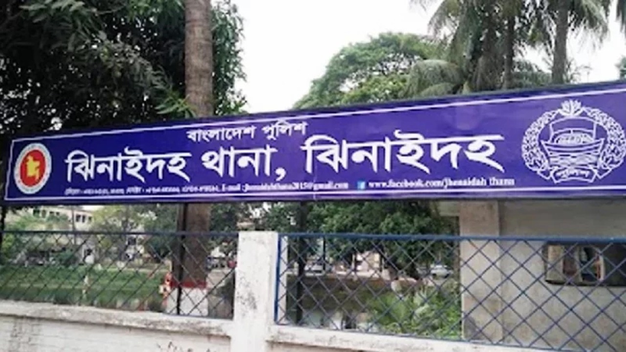 ঝিনাইদহে নিষিদ্ধ ছাত্রলীগের ঝটিকা মিছিল