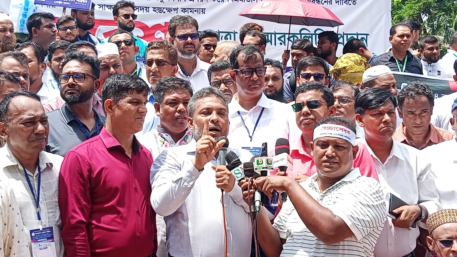 ডেন্টাল ডিপ্লোমাধারীদের মহাসমাবেশ ও পদযাত্রা