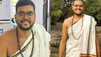 ধর্মগুরু ঋষিকেশ বৈদ্য