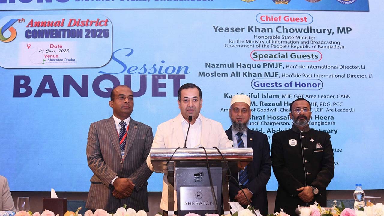 বক্তব্য দেন তথ্য ও সম্প্রচার প্রতিমন্ত্রী ইয়াসের খান চৌধুরী