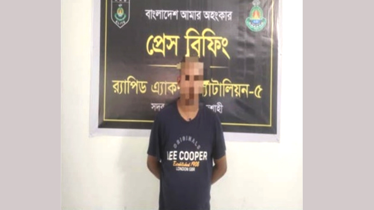 ব্যক্তিগত তথ্য হ্যাক ও বিক্রির অভিযোগে র‌্যাবের হাতে গ্রেফতার আব্দুস সালাম সরকার