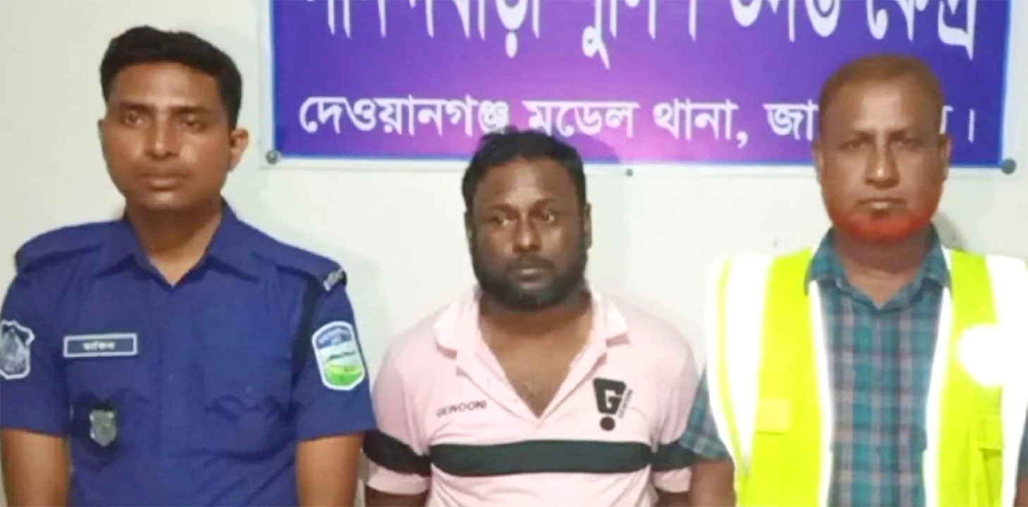 ধর্ষণ মামলায় গ্রেফতার নূর আলমক