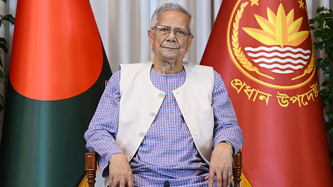 প্রধান উপদেষ্টা প্রফেসর মুহাম্মদ ইউনূস