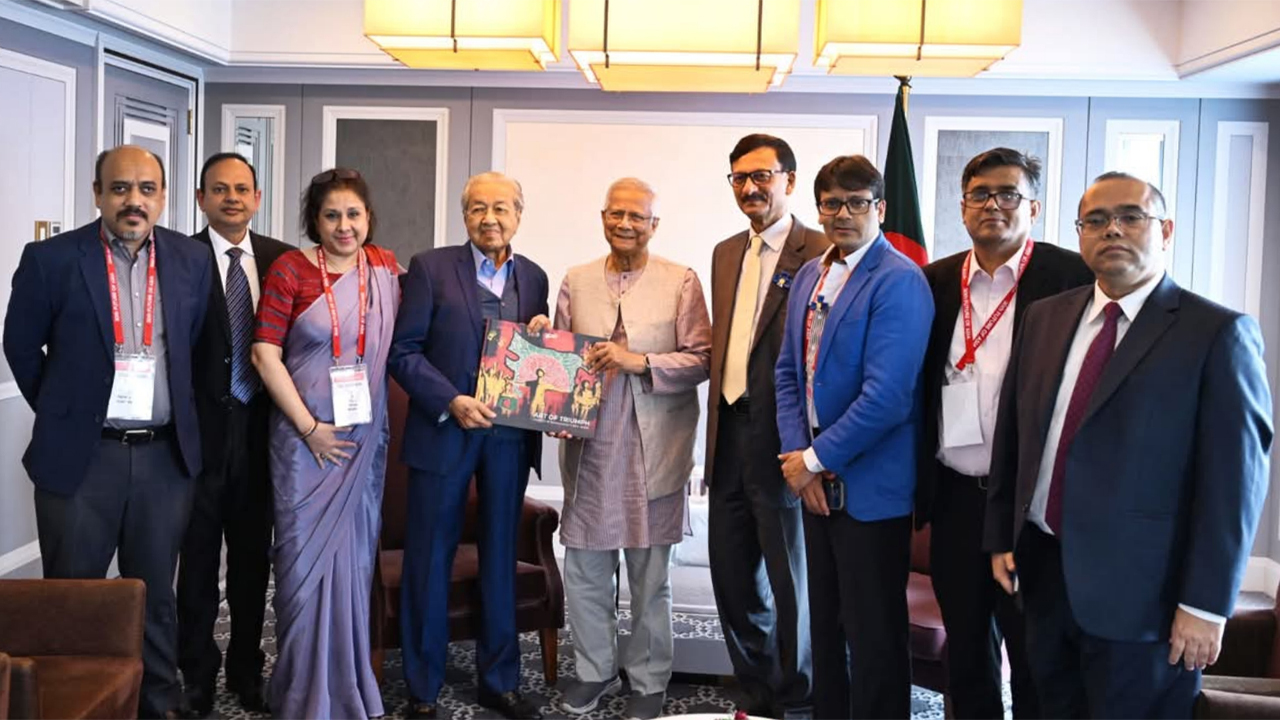 মাহাথির মোহাম্মদকে জন্মশতবার্ষিকীর শুভেচ্ছা ও ঢাকা সফরের আমন্ত্রণ জানিয়েছেন ড. মুহাম্মদ ইউনূস