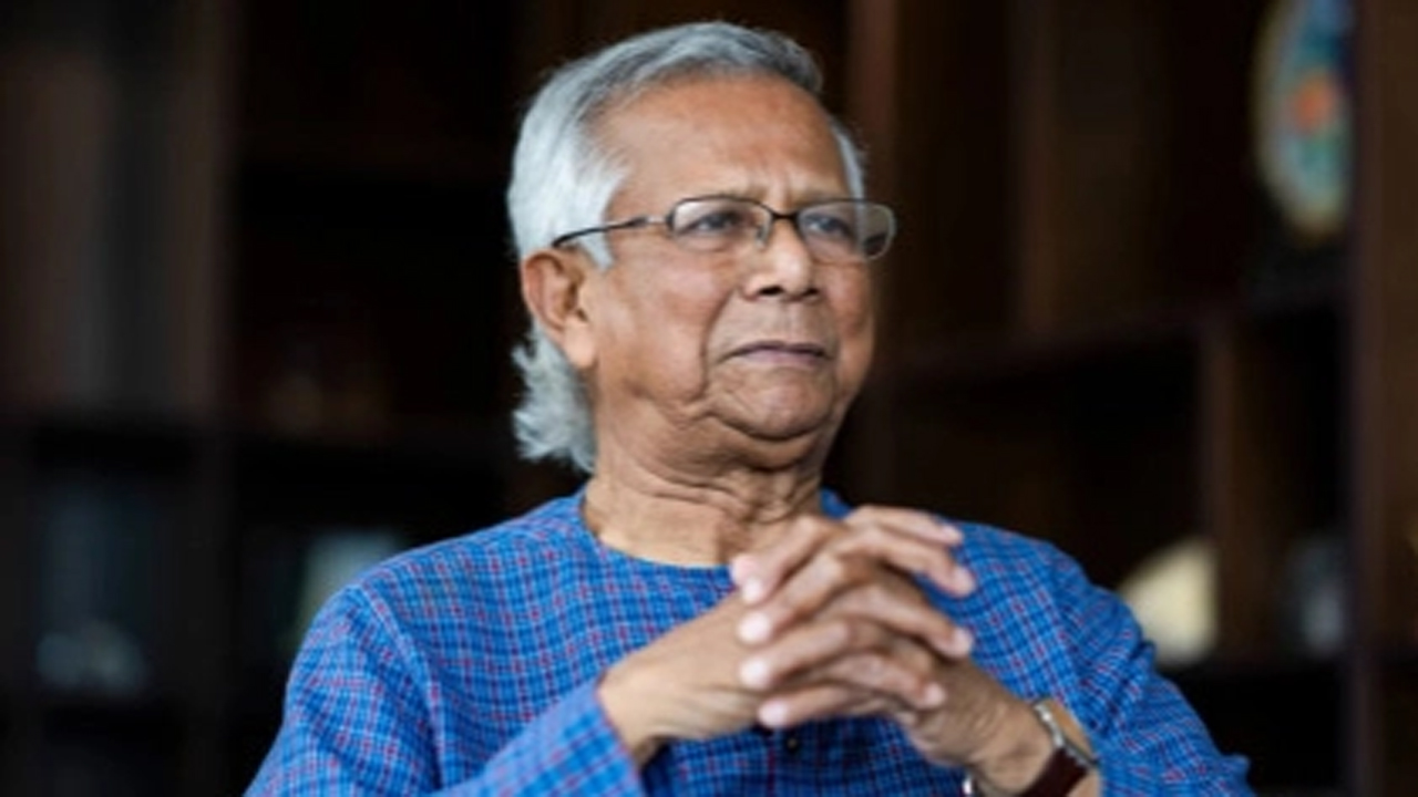 ড. মুহাম্মদ ইউনূস